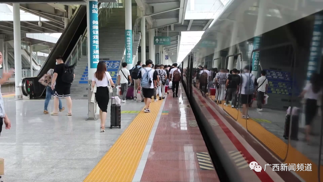 端午假期,宁铁恢复或重联南宁至玉林、贺州、陆川等96趟动车组列车休闲区蓝鸢梦想 - Www.slyday.coM 端午假期,宁铁恢复或重联南宁至玉林、贺州、陆川等96趟动车组列车休闲区蓝鸢梦想 - Www.slyday.coM
