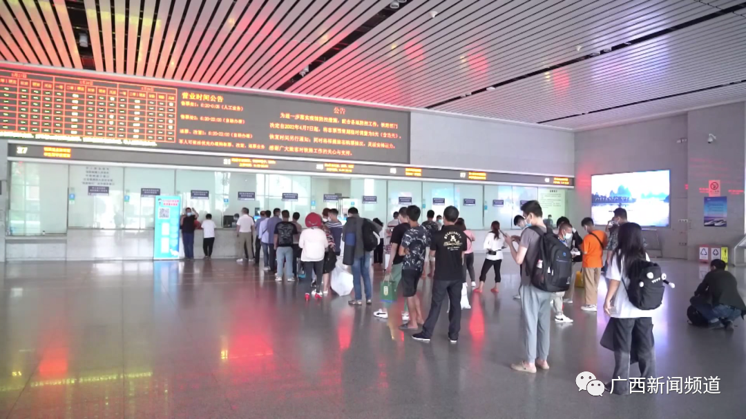 端午假期,宁铁恢复或重联南宁至玉林、贺州、陆川等96趟动车组列车休闲区蓝鸢梦想 - Www.slyday.coM 端午假期,宁铁恢复或重联南宁至玉林、贺州、陆川等96趟动车组列车休闲区蓝鸢梦想 - Www.slyday.coM