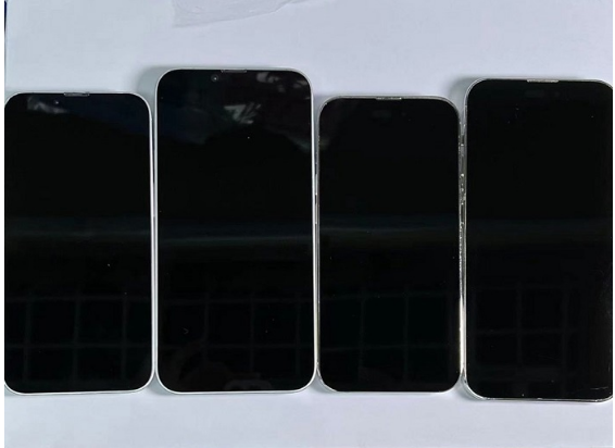 苹果 iPhone 14 / Pro 系列四款机模图片出炉 9月13日发布休闲区蓝鸢梦想 - Www.slyday.coM 苹果 iPhone 14 / Pro 系列四款机模图片出炉 9月13日发布休闲区蓝鸢梦想 - Www.slyday.coM