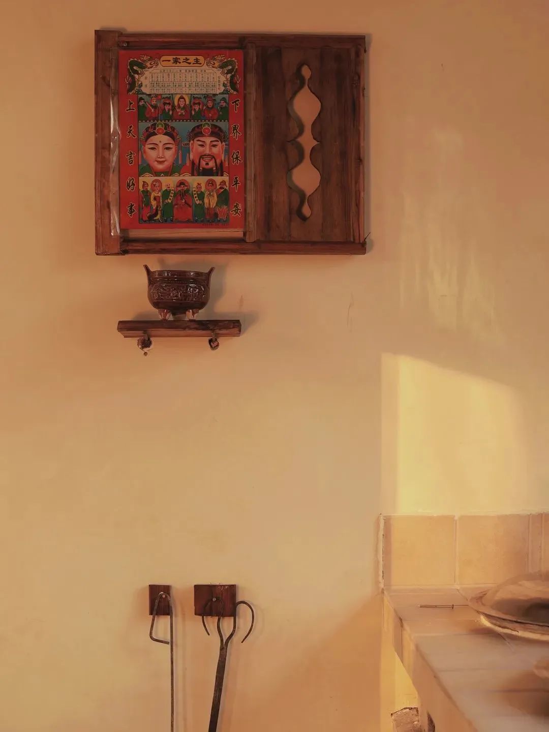 95后姐妹花5万爆改500㎡农村小院,美得网友直呼想回村休闲区蓝鸢梦想 - Www.slyday.coM 95后姐妹花5万爆改500㎡农村小院,美得网友直呼想回村休闲区蓝鸢梦想 - Www.slyday.coM