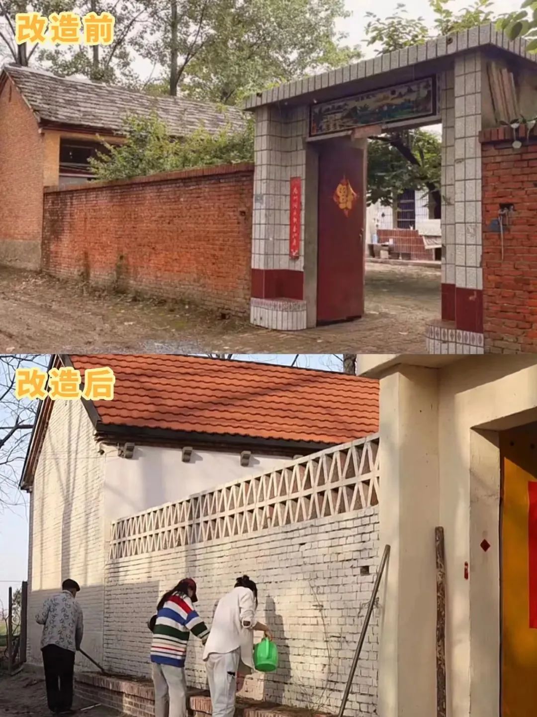 95后姐妹花5万爆改500㎡农村小院,美得网友直呼想回村休闲区蓝鸢梦想 - Www.slyday.coM 95后姐妹花5万爆改500㎡农村小院,美得网友直呼想回村休闲区蓝鸢梦想 - Www.slyday.coM