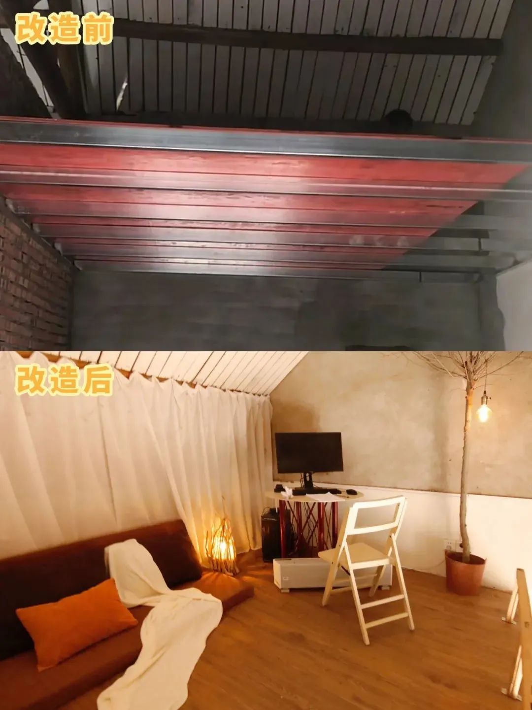 95后姐妹花5万爆改500㎡农村小院,美得网友直呼想回村休闲区蓝鸢梦想 - Www.slyday.coM 95后姐妹花5万爆改500㎡农村小院,美得网友直呼想回村休闲区蓝鸢梦想 - Www.slyday.coM