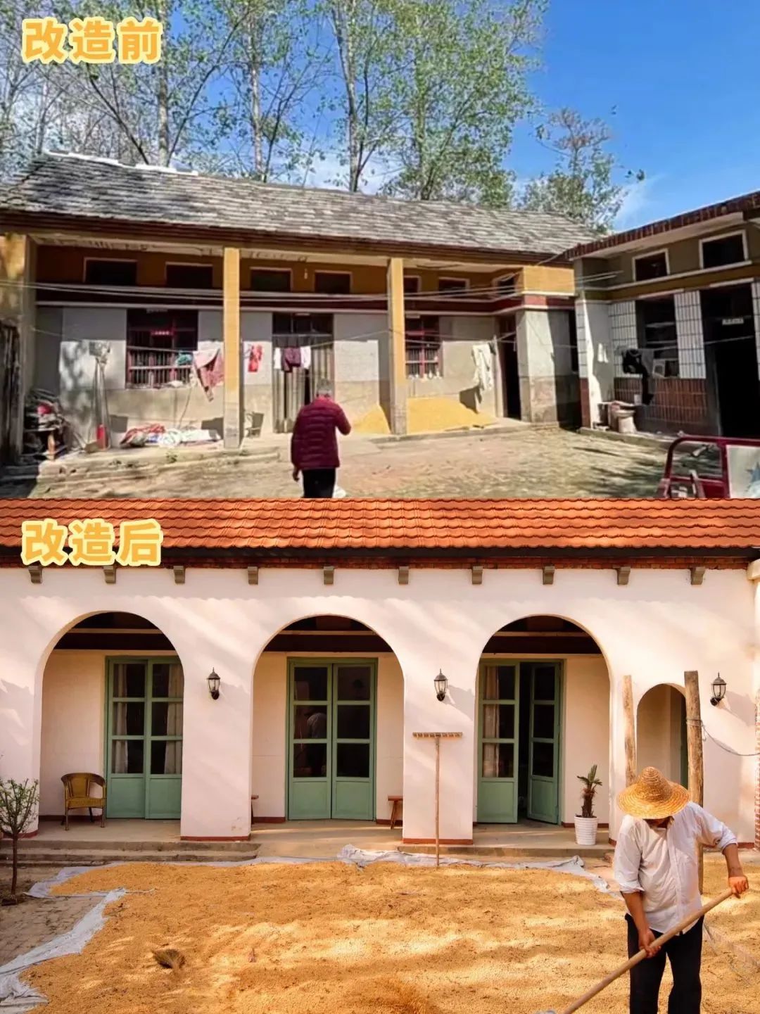 95后姐妹花5万爆改500㎡农村小院,美得网友直呼想回村休闲区蓝鸢梦想 - Www.slyday.coM 95后姐妹花5万爆改500㎡农村小院,美得网友直呼想回村休闲区蓝鸢梦想 - Www.slyday.coM