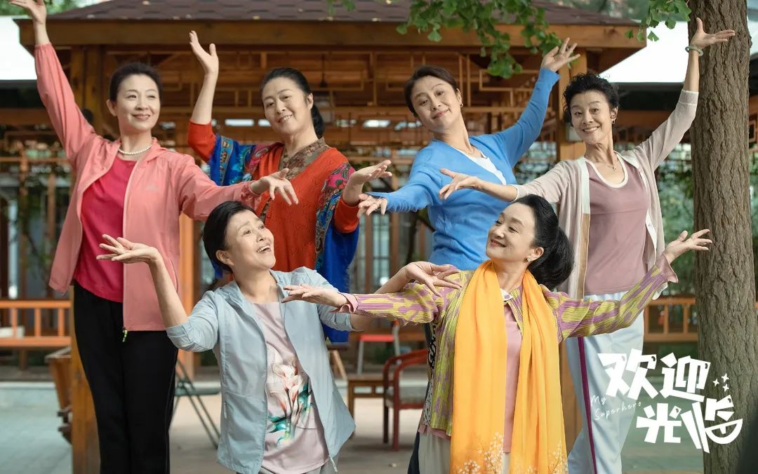 正午阳光新剧如何拍出生活闪光点?休闲区蓝鸢梦想 - Www.slyday.coM 正午阳光新剧如何拍出生活闪光点?休闲区蓝鸢梦想 - Www.slyday.coM