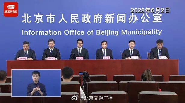 北京本土新增5例,社会面筛查1例,在昌平!3地调整风险等级休闲区蓝鸢梦想 - Www.slyday.coM 北京本土新增5例,社会面筛查1例,在昌平!3地调整风险等级休闲区蓝鸢梦想 - Www.slyday.coM