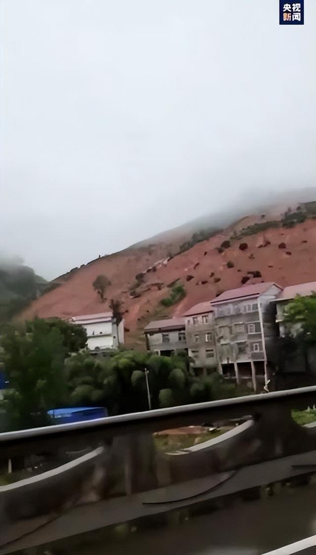 湖南麻阳县境内发生两起山体滑坡,已致2死4失联休闲区蓝鸢梦想 - Www.slyday.coM 湖南麻阳县境内发生两起山体滑坡,已致2死4失联休闲区蓝鸢梦想 - Www.slyday.coM