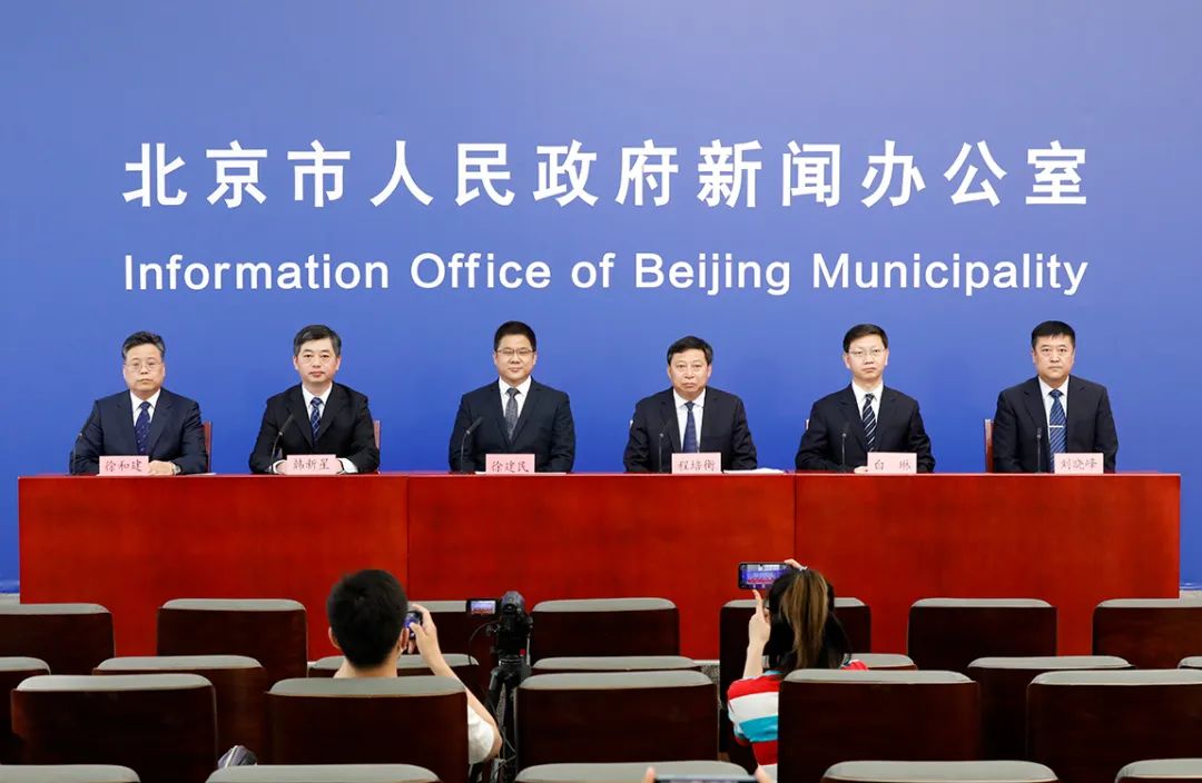 一地检测,两地使用!@环京通勤人员,京冀核酸检测数据将共享休闲区蓝鸢梦想 - Www.slyday.coM 一地检测,两地使用!@环京通勤人员,京冀核酸检测数据将共享休闲区蓝鸢梦想 - Www.slyday.coM