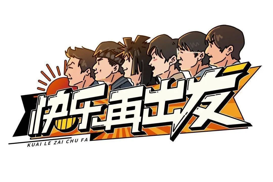 张颖颖遭同学爆料?老快男将上披哥2?改名女星删掉的是金主的姓?花田错男歌手再当爹?休闲区蓝鸢梦想 - Www.slyday.coM 张颖颖遭同学爆料?老快男将上披哥2?改名女星删掉的是金主的姓?花田错男歌手再当爹?休闲区蓝鸢梦想 - Www.slyday.coM