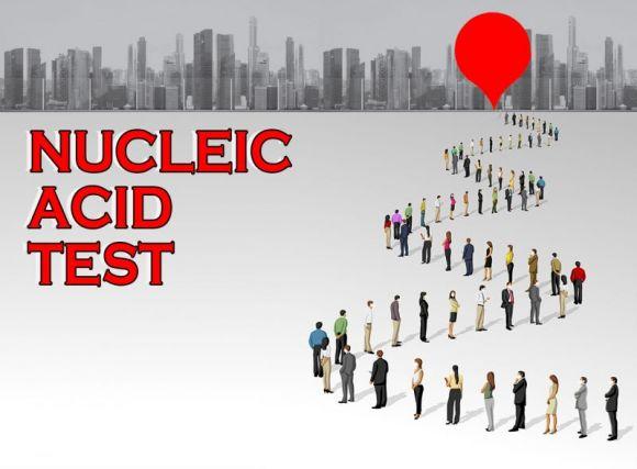 北京回应环京通勤政策:建立核酸检测数据快速共享机制,保障通勤人员正常往来|快讯休闲区蓝鸢梦想 - Www.slyday.coM 北京回应环京通勤政策:建立核酸检测数据快速共享机制,保障通勤人员正常往来|快讯休闲区蓝鸢梦想 - Www.slyday.coM