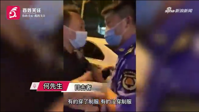 城管开奥迪A6执法,没收粽子合规吗?休闲区蓝鸢梦想 - Www.slyday.coM 城管开奥迪A6执法,没收粽子合规吗?休闲区蓝鸢梦想 - Www.slyday.coM