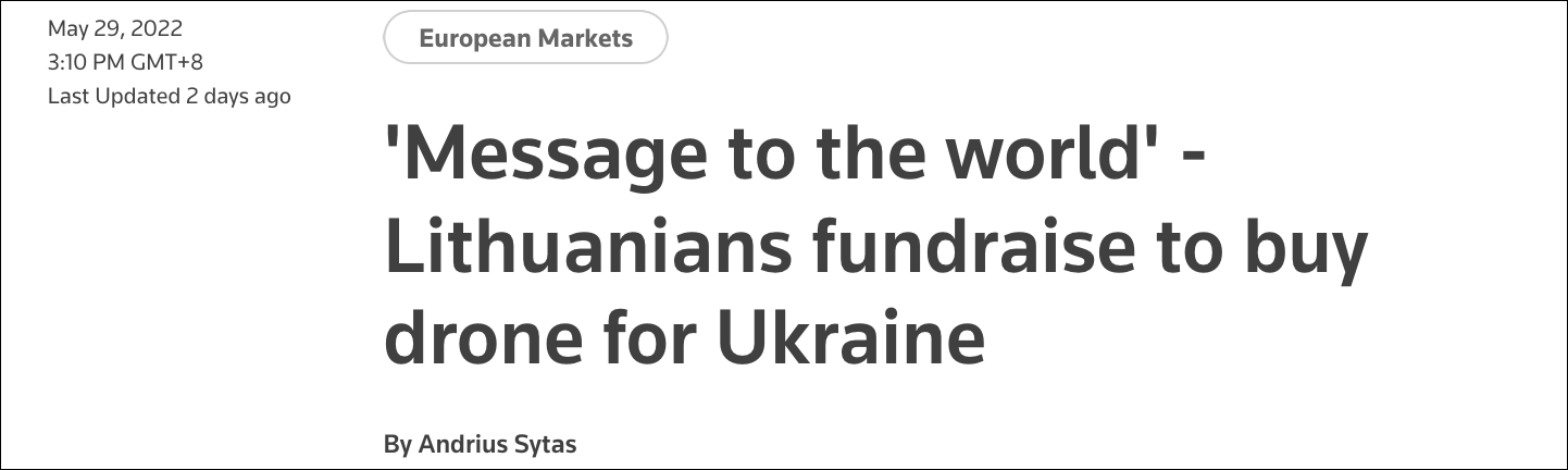 路透社29日报道，立陶宛为乌克兰众筹购买无人机