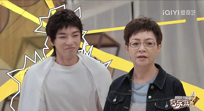 宋丹丹张一山再现《家有儿女》,《萌探2》回归为综艺市场添了把火休闲区蓝鸢梦想 - Www.slyday.coM 宋丹丹张一山再现《家有儿女》,《萌探2》回归为综艺市场添了把火休闲区蓝鸢梦想 - Www.slyday.coM