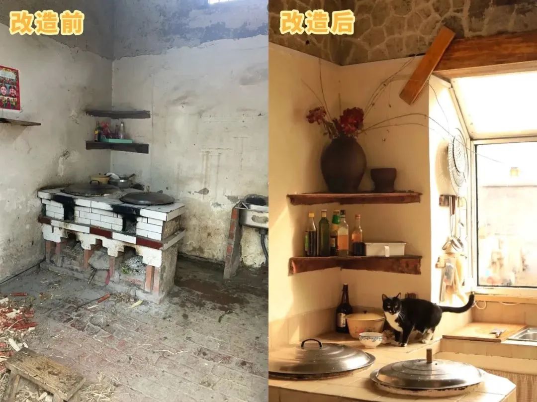 95后姐妹花5万爆改500㎡农村小院,美得网友直呼想回村休闲区蓝鸢梦想 - Www.slyday.coM 95后姐妹花5万爆改500㎡农村小院,美得网友直呼想回村休闲区蓝鸢梦想 - Www.slyday.coM