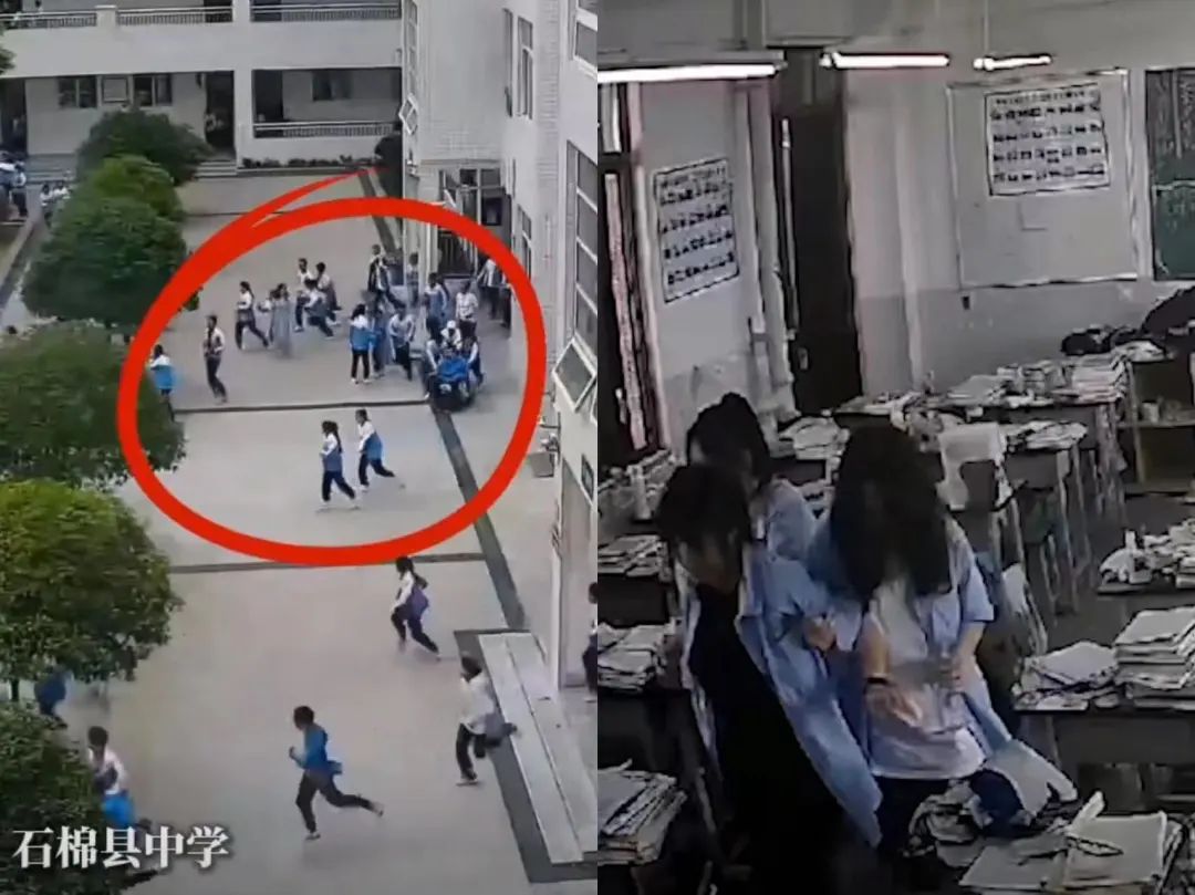 四川雅安地震已造成4人遇难41人受伤!1秒避险视频热传,前一天曾开展应急演练休闲区蓝鸢梦想 - Www.slyday.coM 四川雅安地震已造成4人遇难41人受伤!1秒避险视频热传,前一天曾开展应急演练休闲区蓝鸢梦想 - Www.slyday.coM