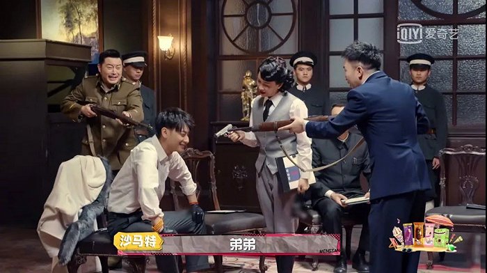 宋丹丹张一山再现《家有儿女》,《萌探2》回归为综艺市场添了把火休闲区蓝鸢梦想 - Www.slyday.coM 宋丹丹张一山再现《家有儿女》,《萌探2》回归为综艺市场添了把火休闲区蓝鸢梦想 - Www.slyday.coM