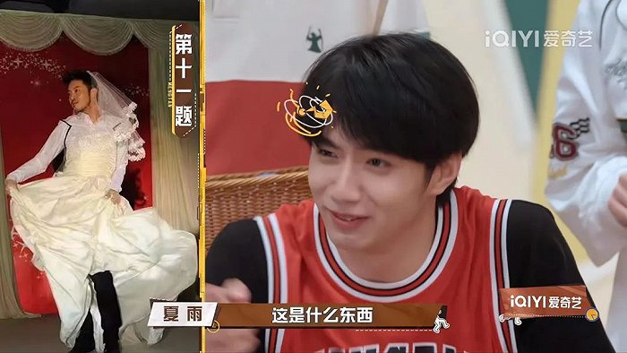 宋丹丹张一山再现《家有儿女》,《萌探2》回归为综艺市场添了把火休闲区蓝鸢梦想 - Www.slyday.coM 宋丹丹张一山再现《家有儿女》,《萌探2》回归为综艺市场添了把火休闲区蓝鸢梦想 - Www.slyday.coM