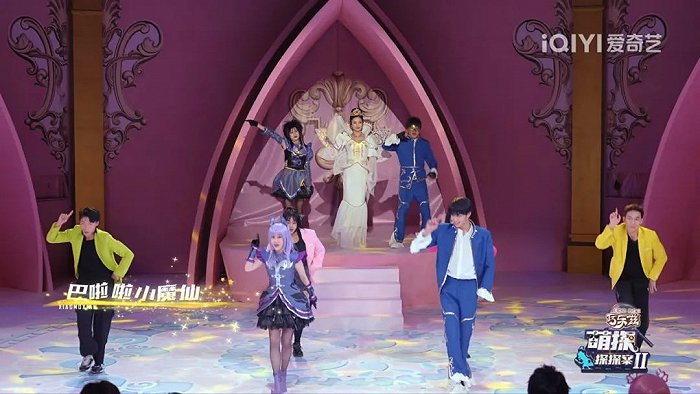 宋丹丹张一山再现《家有儿女》,《萌探2》回归为综艺市场添了把火休闲区蓝鸢梦想 - Www.slyday.coM 宋丹丹张一山再现《家有儿女》,《萌探2》回归为综艺市场添了把火休闲区蓝鸢梦想 - Www.slyday.coM