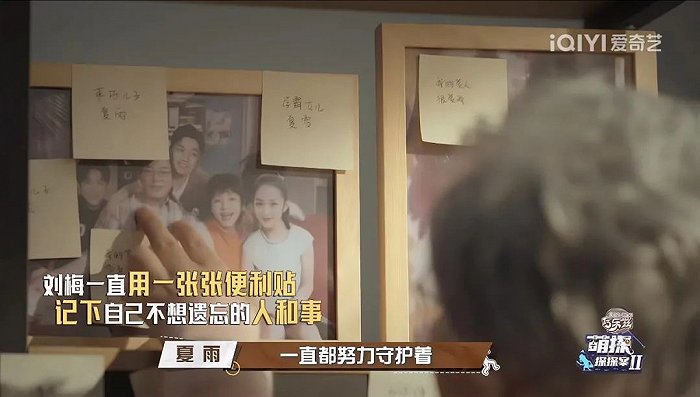 宋丹丹张一山再现《家有儿女》,《萌探2》回归为综艺市场添了把火休闲区蓝鸢梦想 - Www.slyday.coM 宋丹丹张一山再现《家有儿女》,《萌探2》回归为综艺市场添了把火休闲区蓝鸢梦想 - Www.slyday.coM