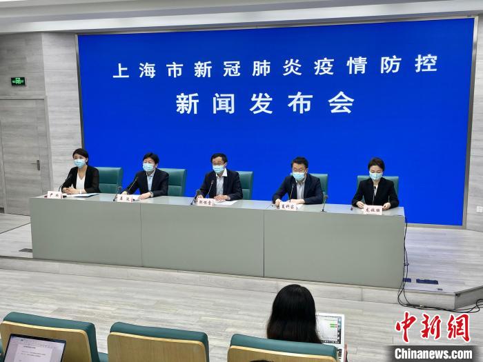 (上海战疫录)上海新增7例阳性感染者 4个中风险地区休闲区蓝鸢梦想 - Www.slyday.coM (上海战疫录)上海新增7例阳性感染者 4个中风险地区休闲区蓝鸢梦想 - Www.slyday.coM