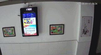 四川雅安地震已造成4人遇难41人受伤!1秒避险视频热传,前一天曾开展应急演练休闲区蓝鸢梦想 - Www.slyday.coM 四川雅安地震已造成4人遇难41人受伤!1秒避险视频热传,前一天曾开展应急演练休闲区蓝鸢梦想 - Www.slyday.coM