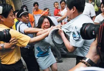 城管开奥迪A6执法,没收粽子合规吗?休闲区蓝鸢梦想 - Www.slyday.coM 城管开奥迪A6执法,没收粽子合规吗?休闲区蓝鸢梦想 - Www.slyday.coM