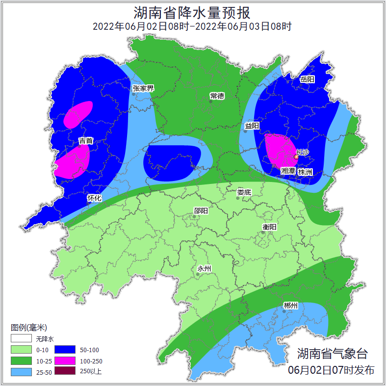 地质灾害橙色预警发布!端午假期还是雨雨雨!怀化这些区域需警惕…休闲区蓝鸢梦想 - Www.slyday.coM 地质灾害橙色预警发布!端午假期还是雨雨雨!怀化这些区域需警惕…休闲区蓝鸢梦想 - Www.slyday.coM