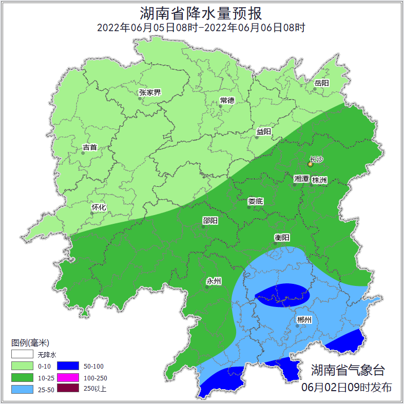 地质灾害橙色预警发布!端午假期还是雨雨雨!怀化这些区域需警惕…休闲区蓝鸢梦想 - Www.slyday.coM 地质灾害橙色预警发布!端午假期还是雨雨雨!怀化这些区域需警惕…休闲区蓝鸢梦想 - Www.slyday.coM