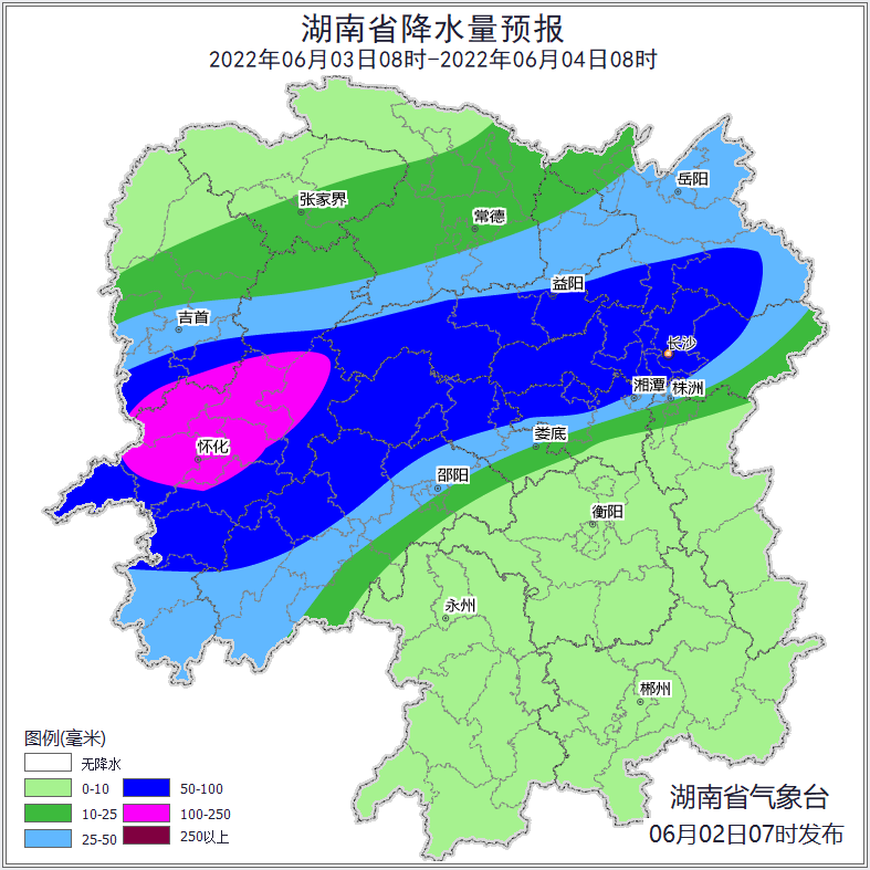 地质灾害橙色预警发布!端午假期还是雨雨雨!怀化这些区域需警惕…休闲区蓝鸢梦想 - Www.slyday.coM 地质灾害橙色预警发布!端午假期还是雨雨雨!怀化这些区域需警惕…休闲区蓝鸢梦想 - Www.slyday.coM