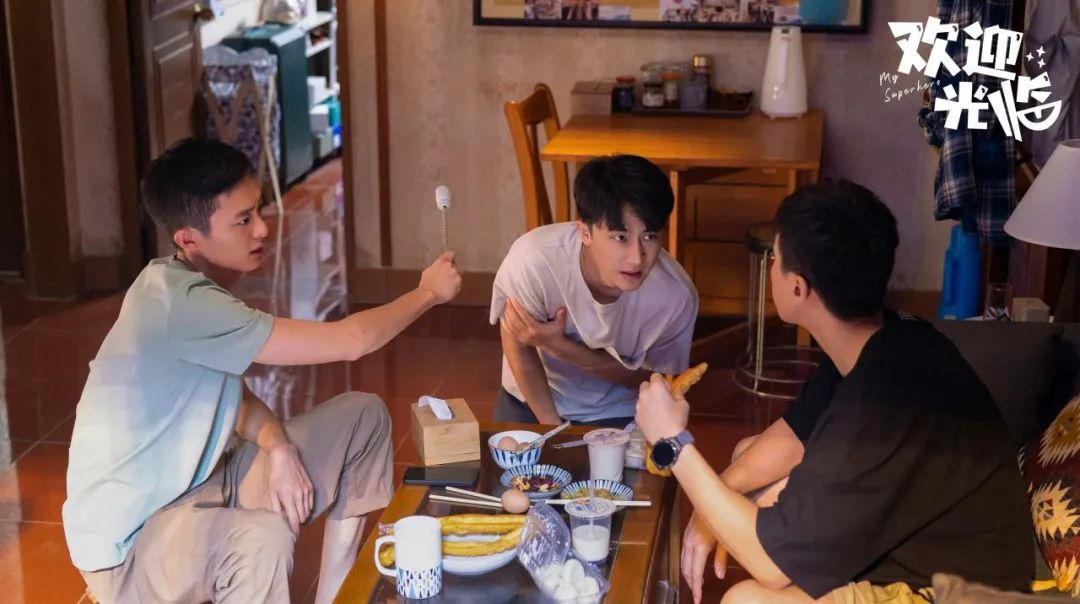 正午阳光新剧如何拍出生活闪光点?休闲区蓝鸢梦想 - Www.slyday.coM 正午阳光新剧如何拍出生活闪光点?休闲区蓝鸢梦想 - Www.slyday.coM