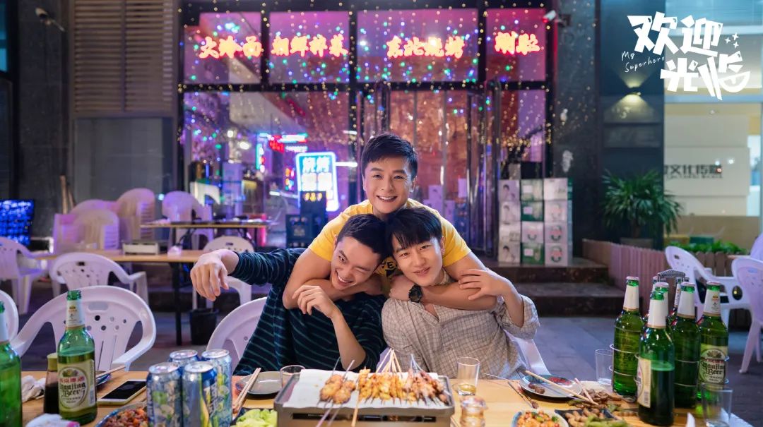 正午阳光新剧如何拍出生活闪光点?休闲区蓝鸢梦想 - Www.slyday.coM 正午阳光新剧如何拍出生活闪光点?休闲区蓝鸢梦想 - Www.slyday.coM