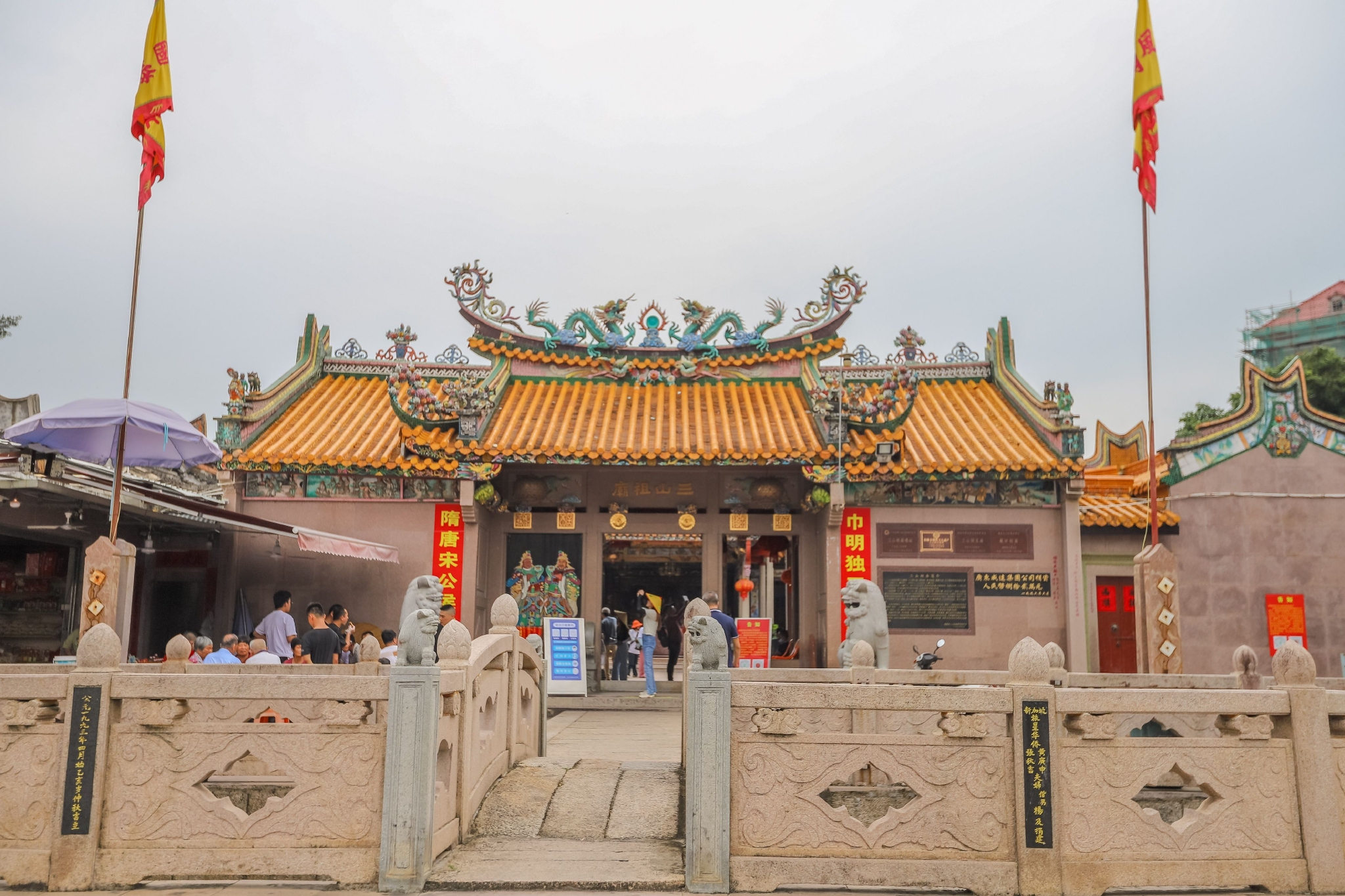 揭西有一座已有千年历史寺庙，无数华侨会为它远道而来_旅游美食季_新浪博客