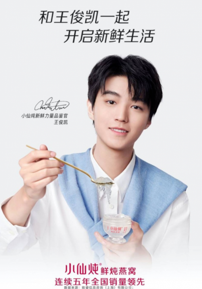 王俊凯代言翻车?猎豹男二胎是亲生的?赵樱子绿茶专业户?小三手握妈宝男家暴证据?王诗龄减肥进圈?五胎男威胁老婆生孩子?休闲区蓝鸢梦想 - Www.slyday.coM 王俊凯代言翻车?猎豹男二胎是亲生的?赵樱子绿茶专业户?小三手握妈宝男家暴证据?王诗龄减肥进圈?五胎男威胁老婆生孩子?休闲区蓝鸢梦想 - Www.slyday.coM