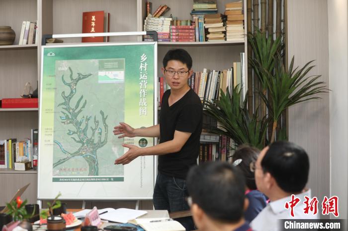 专家把脉浙江乡村运营为可持续发展献策(图5) 专家把脉浙江乡村运营为可持续发展献策(图5)