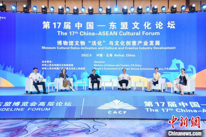 中国馆藏文物频频火爆“出圈”专家解码“活化”三大关键词(图2) 中国馆藏文物频频火爆“出圈”专家解码“活化”三大关键词(图2)