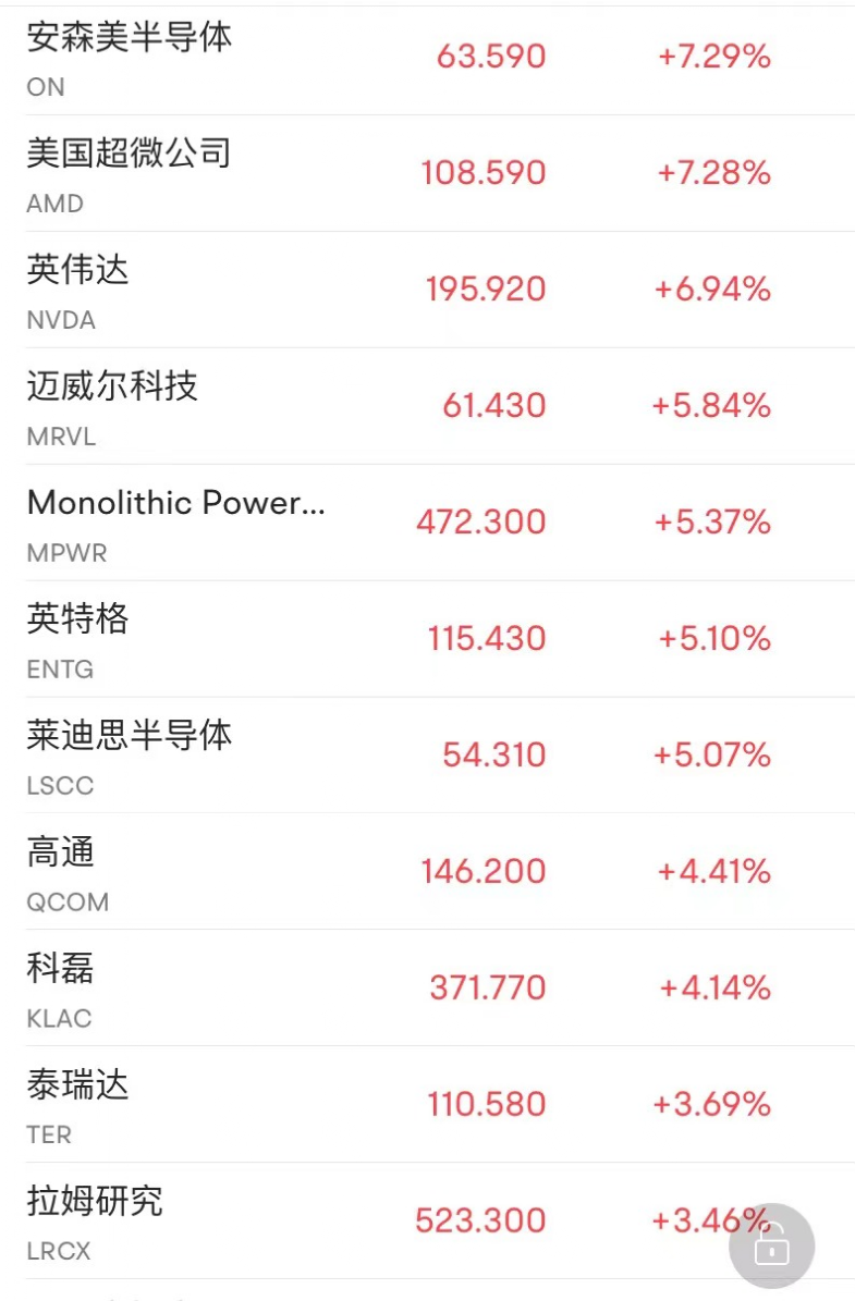 c7f1-9bfcc5a37a302be14b9221ca9a82b579.png
