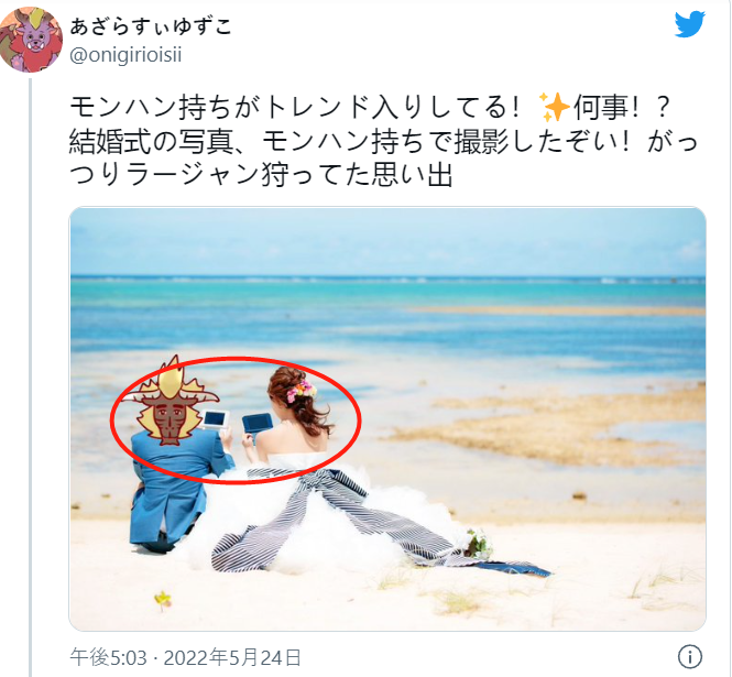 究竟有多少种“反人类”的手柄握法?休闲区蓝鸢梦想 - Www.slyday.coM 究竟有多少种“反人类”的手柄握法?休闲区蓝鸢梦想 - Www.slyday.coM