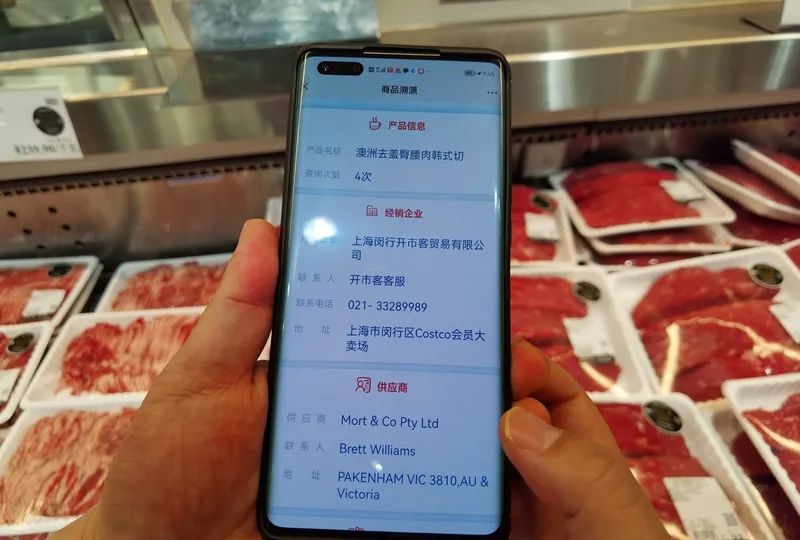 上海人微信群流传:餐饮复工后厨房脏得不能看?都是积压库存?(图20) 上海人微信群流传:餐饮复工后厨房脏得不能看?都是积压库存?(图20)
