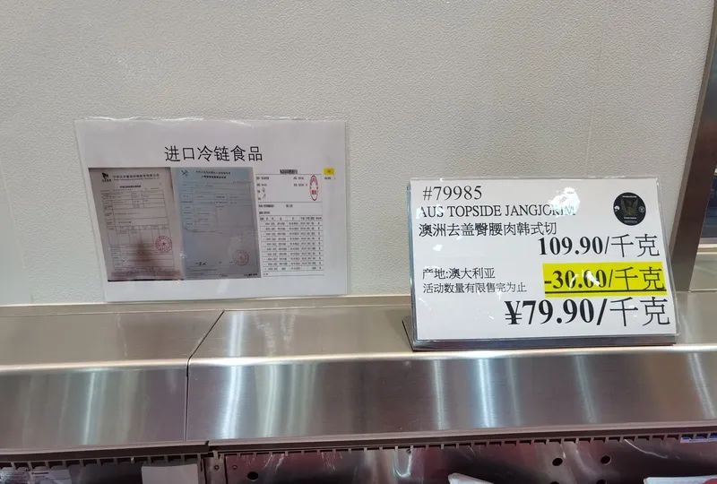 上海人微信群流传:餐饮复工后厨房脏得不能看?都是积压库存?(图19) 上海人微信群流传:餐饮复工后厨房脏得不能看?都是积压库存?(图19)