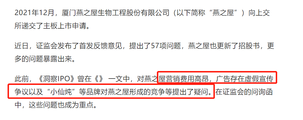 王俊凯代言翻车?猎豹男二胎是亲生的?赵樱子绿茶专业户?小三手握妈宝男家暴证据?王诗龄减肥进圈?五胎男威胁老婆生孩子?休闲区蓝鸢梦想 - Www.slyday.coM 王俊凯代言翻车?猎豹男二胎是亲生的?赵樱子绿茶专业户?小三手握妈宝男家暴证据?王诗龄减肥进圈?五胎男威胁老婆生孩子?休闲区蓝鸢梦想 - Www.slyday.coM