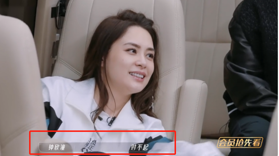 王俊凯代言翻车?猎豹男二胎是亲生的?赵樱子绿茶专业户?小三手握妈宝男家暴证据?王诗龄减肥进圈?五胎男威胁老婆生孩子?休闲区蓝鸢梦想 - Www.slyday.coM 王俊凯代言翻车?猎豹男二胎是亲生的?赵樱子绿茶专业户?小三手握妈宝男家暴证据?王诗龄减肥进圈?五胎男威胁老婆生孩子?休闲区蓝鸢梦想 - Www.slyday.coM