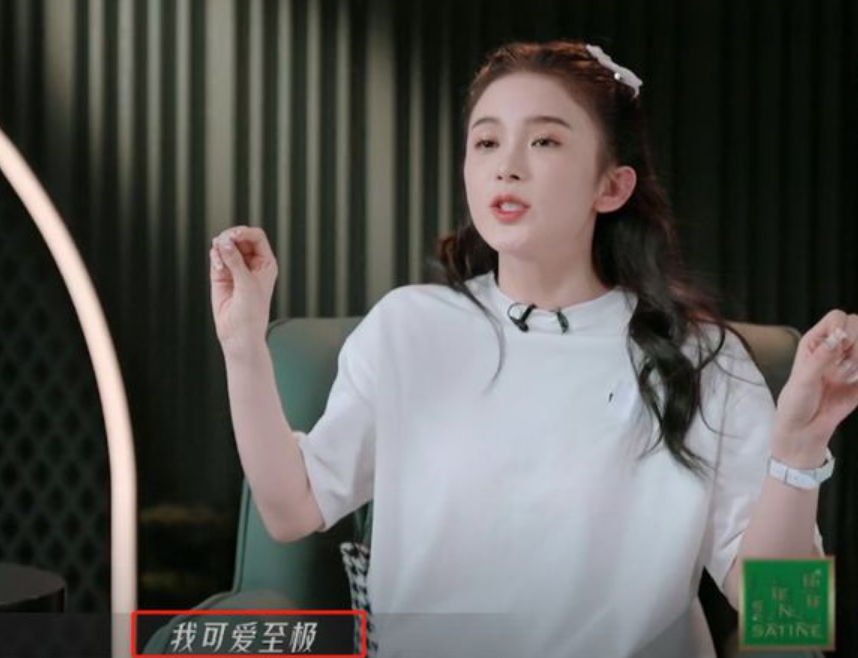 王俊凯代言翻车?猎豹男二胎是亲生的?赵樱子绿茶专业户?小三手握妈宝男家暴证据?王诗龄减肥进圈?五胎男威胁老婆生孩子?休闲区蓝鸢梦想 - Www.slyday.coM 王俊凯代言翻车?猎豹男二胎是亲生的?赵樱子绿茶专业户?小三手握妈宝男家暴证据?王诗龄减肥进圈?五胎男威胁老婆生孩子?休闲区蓝鸢梦想 - Www.slyday.coM