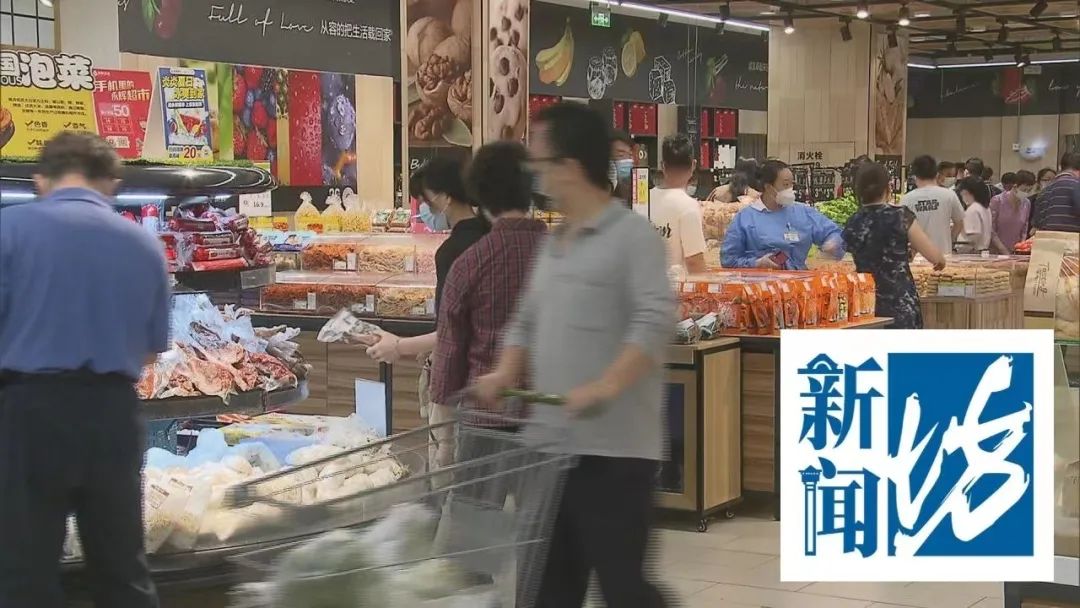 上海人微信群流传:餐饮复工后厨房脏得不能看?都是积压库存?(图21) 上海人微信群流传:餐饮复工后厨房脏得不能看?都是积压库存?(图21)