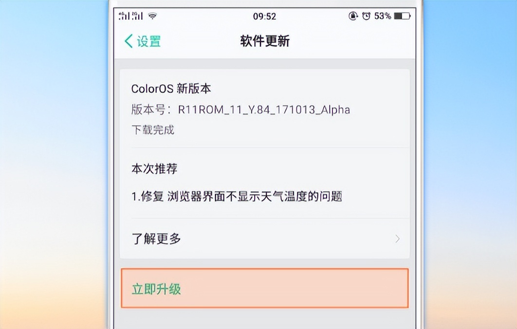 e2b4-c23389cb54959e447789a30db9ae220b.jpg