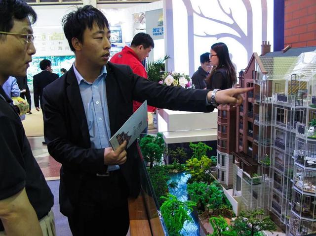 “买不起房”不算啥,更麻烦的问题已经出现,年轻人的压力增大休闲区蓝鸢梦想 - Www.slyday.coM “买不起房”不算啥,更麻烦的问题已经出现,年轻人的压力增大休闲区蓝鸢梦想 - Www.slyday.coM