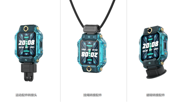 小天才电话手表Z8能定位具体楼层,成为行业标杆不是没有原因的休闲区蓝鸢梦想 - Www.slyday.coM 小天才电话手表Z8能定位具体楼层,成为行业标杆不是没有原因的休闲区蓝鸢梦想 - Www.slyday.coM