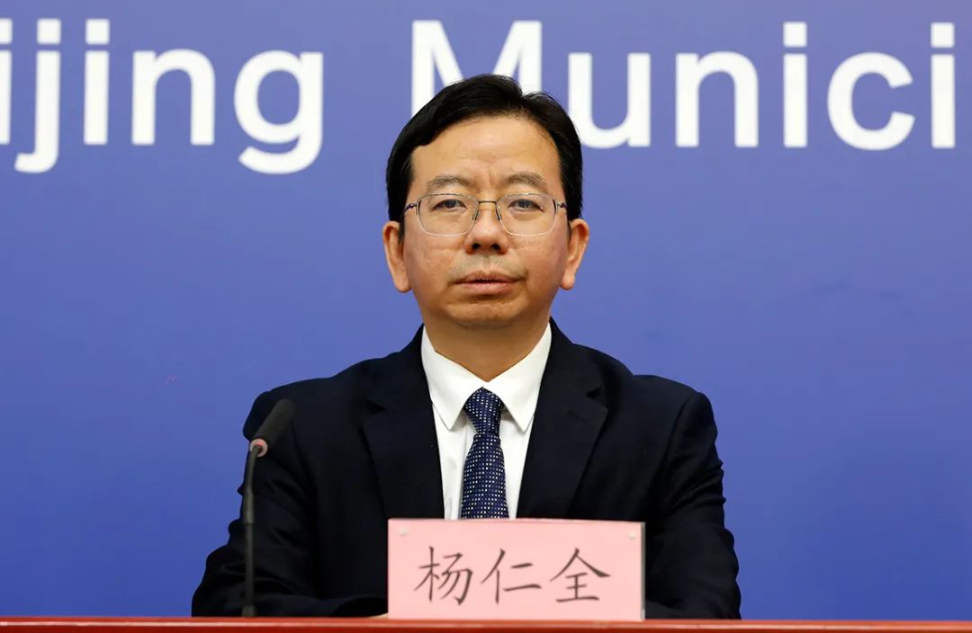 北京疫情最新消息6月3日0时至4日15时昌平区新增确诊病例4名新增确诊病例活动轨迹公布