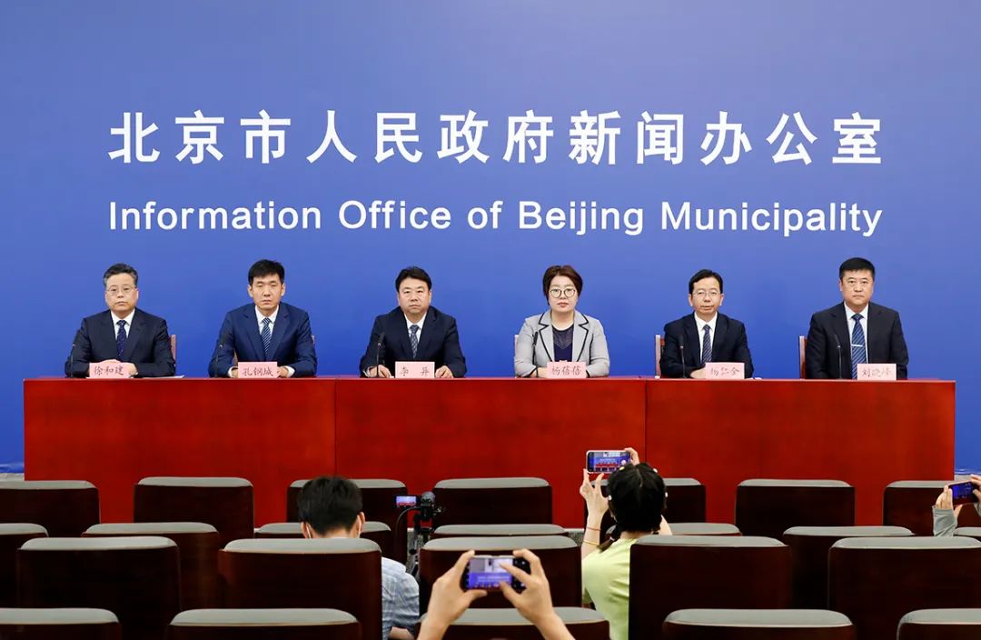 北京疫情最新消息6月4日0时至15时丰台区新增感染者7名均为集中隔离管控人员