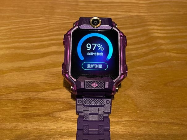 小天才电话手表Z8能定位具体楼层,成为行业标杆不是没有原因的休闲区蓝鸢梦想 - Www.slyday.coM 小天才电话手表Z8能定位具体楼层,成为行业标杆不是没有原因的休闲区蓝鸢梦想 - Www.slyday.coM