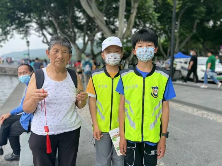 这个端午节,反诈也很“粽”要,去西湖边还能收获一个“反诈香囊”休闲区蓝鸢梦想 - Www.slyday.coM 这个端午节,反诈也很“粽”要,去西湖边还能收获一个“反诈香囊”休闲区蓝鸢梦想 - Www.slyday.coM