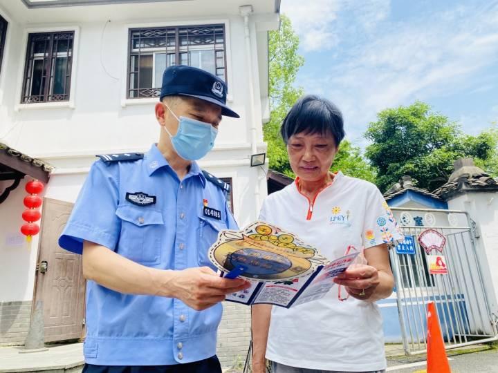 这个端午节,反诈也很“粽”要,去西湖边还能收获一个“反诈香囊”休闲区蓝鸢梦想 - Www.slyday.coM 这个端午节,反诈也很“粽”要,去西湖边还能收获一个“反诈香囊”休闲区蓝鸢梦想 - Www.slyday.coM